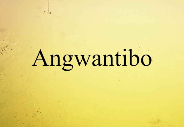 Angwantibo (noun) Definition, Meaning & Examples