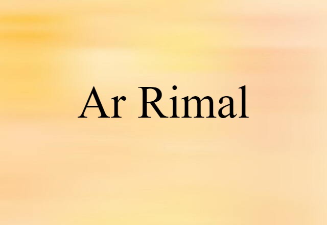 Ar Rimal