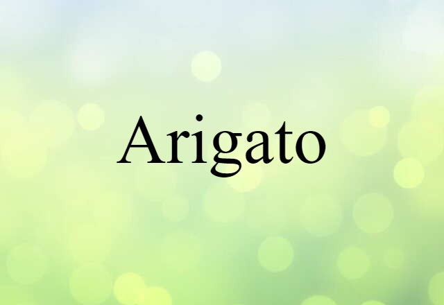 arigato