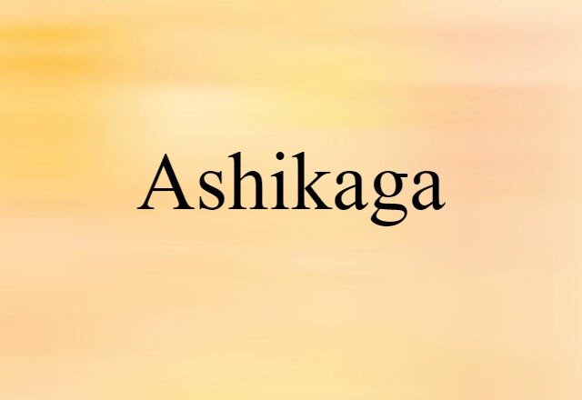 Ashikaga