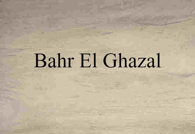 Bahr el Ghazal