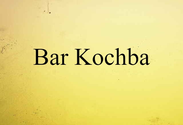 Bar Kochba