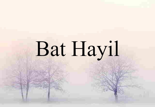 Bat Hayil