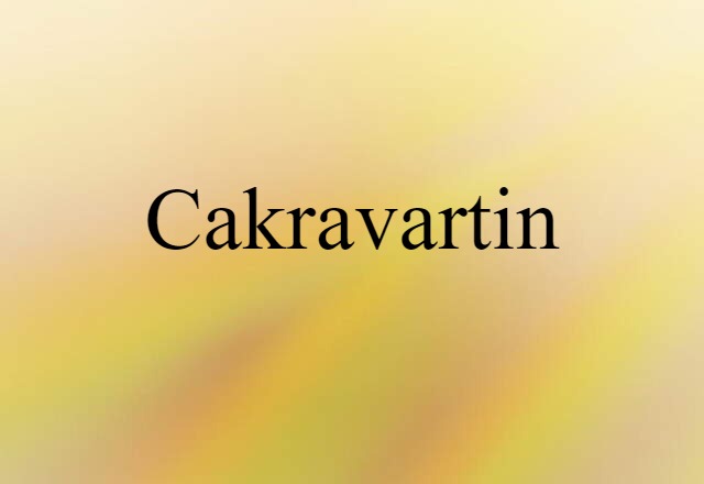 cakravartin