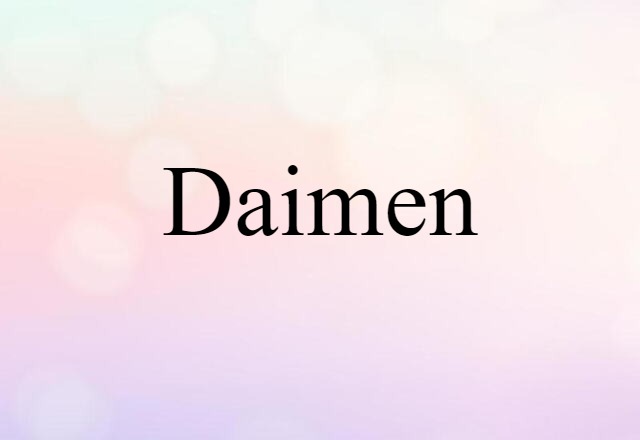 daimen