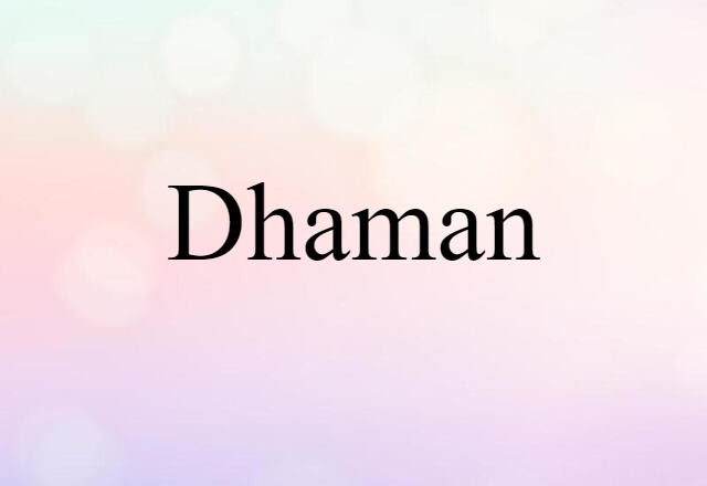 dhaman