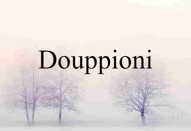 douppioni