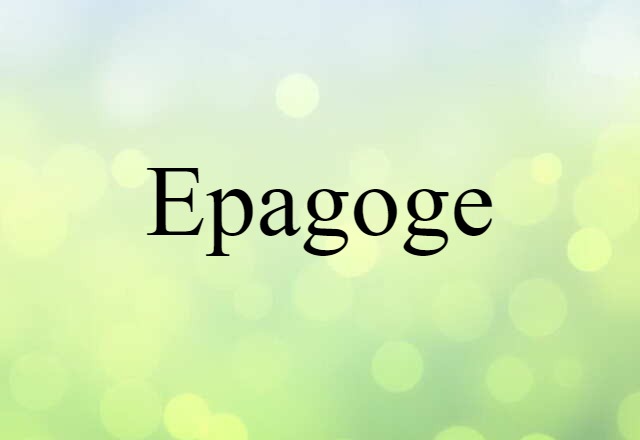 epagoge