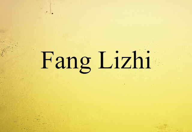 Fang Lizhi