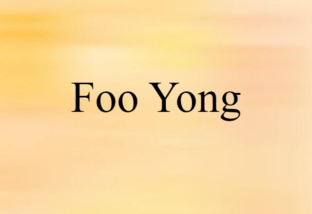 foo yong