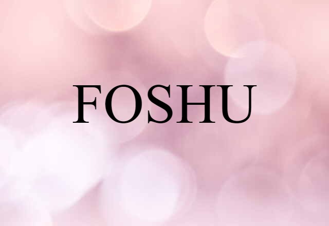 FOSHU