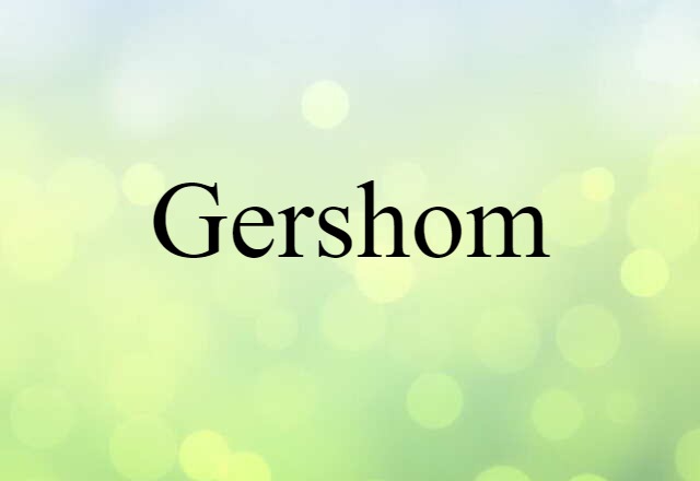 Gershom