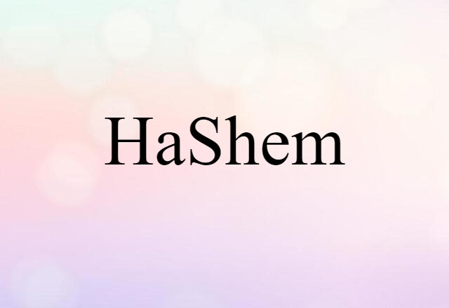 HaShem