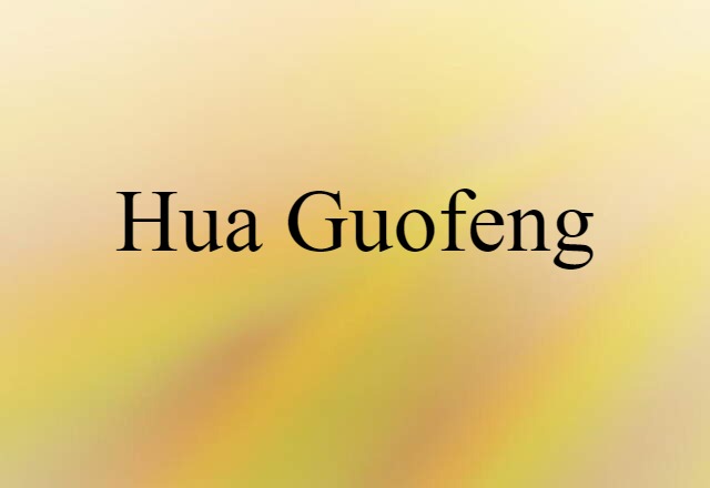 Hua Guofeng