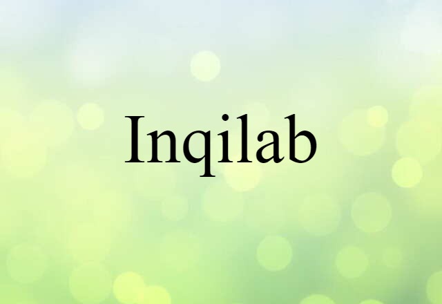 inqilab