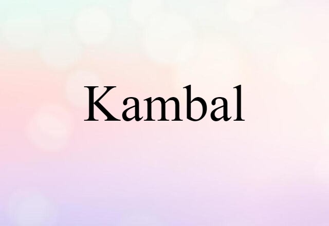 kambal