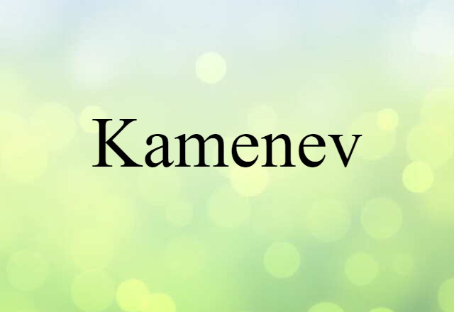 Kamenev