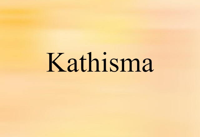 kathisma