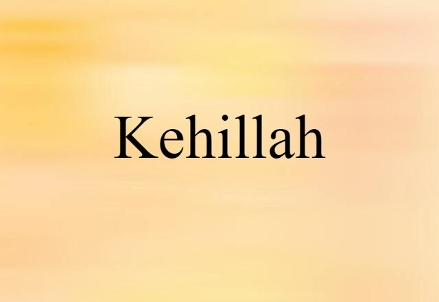 kehillah