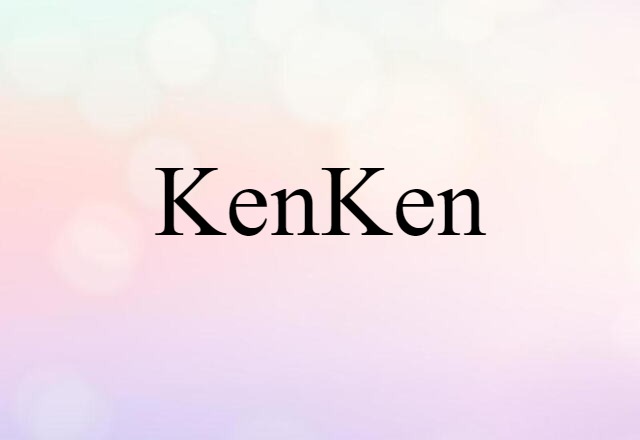 KenKen