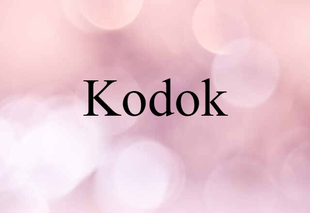 Kodok (noun) Definition, Meaning & Examples