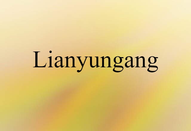 Lianyungang