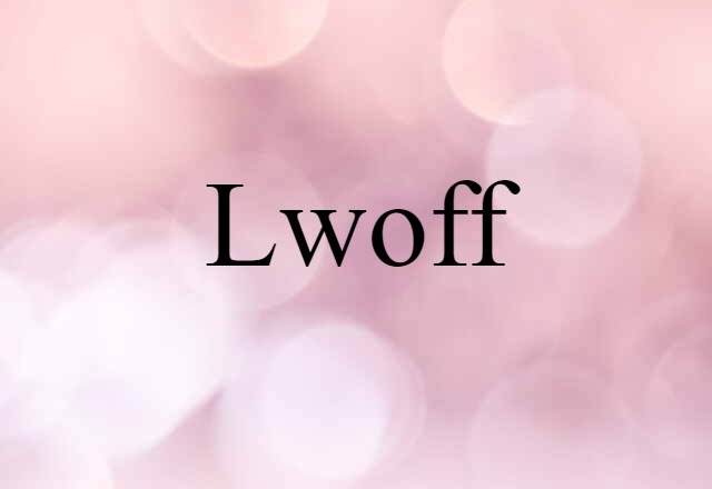 Lwoff