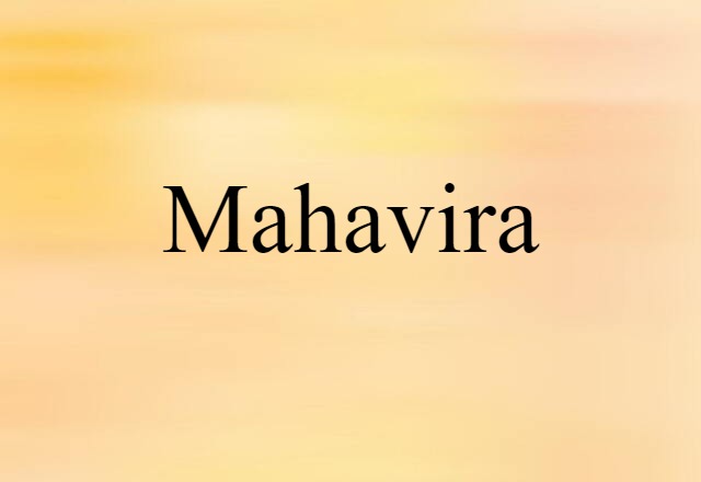 Mahavira