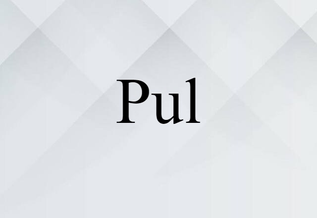 pul