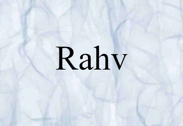 Rahv