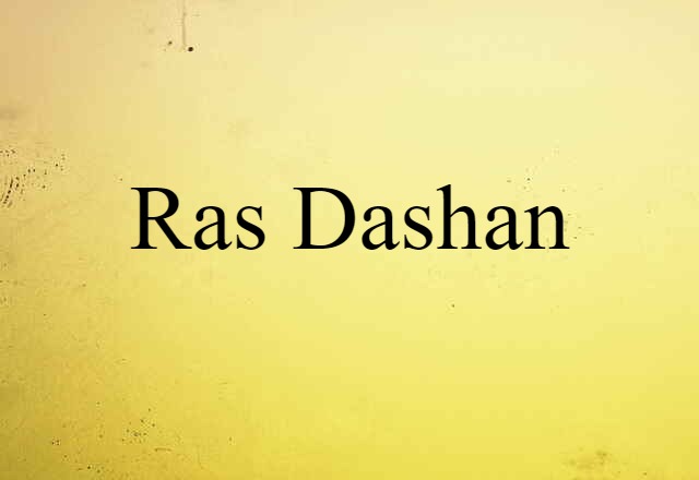 Ras Dashan (noun) Definition, Meaning & Examples