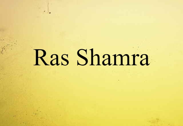 Ras Shamra