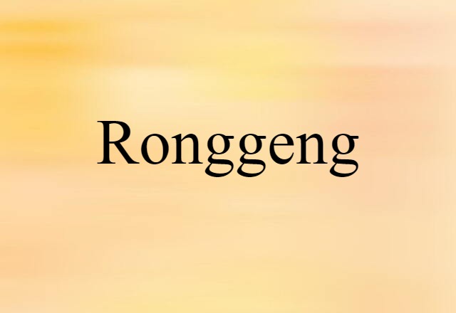 Ronggeng (noun) Definition, Meaning & Examples