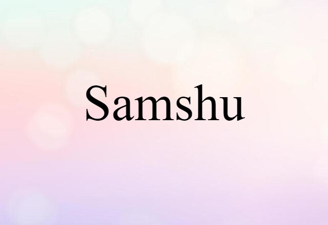 samshu