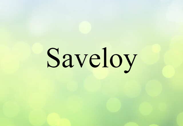 saveloy