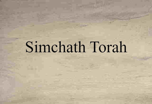 Simchath Torah