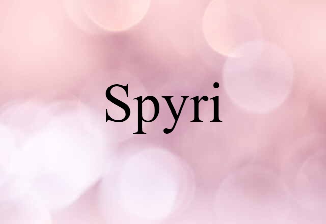 Spyri