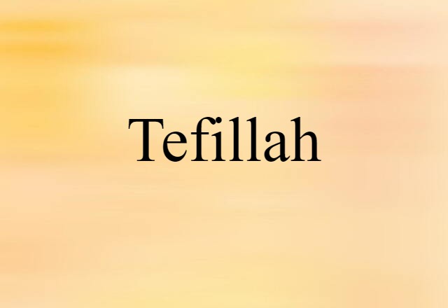 tefillah