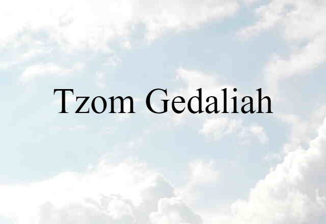 Tzom Gedaliah